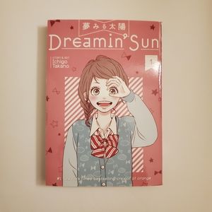 Dreamin' Sun Manga Volume 1